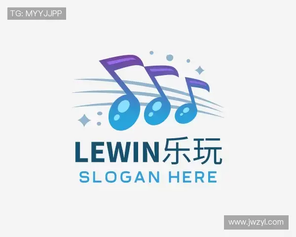 解读LEwin乐玩